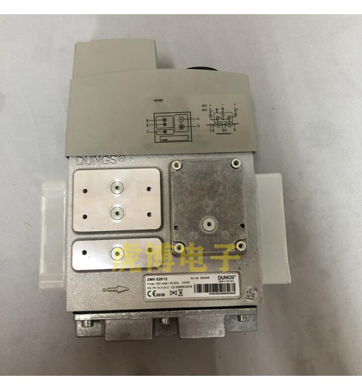 德國(guó)DUNGS電磁閥DMV