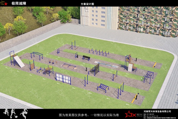 1767689189179602.jpg 極限越障1.jpg